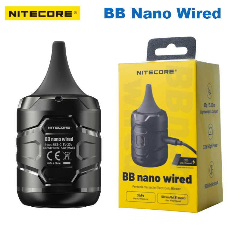 Vacuum Chamber Small - NITECORE BB Nano Kablolu Taşınabilir Elektronik
