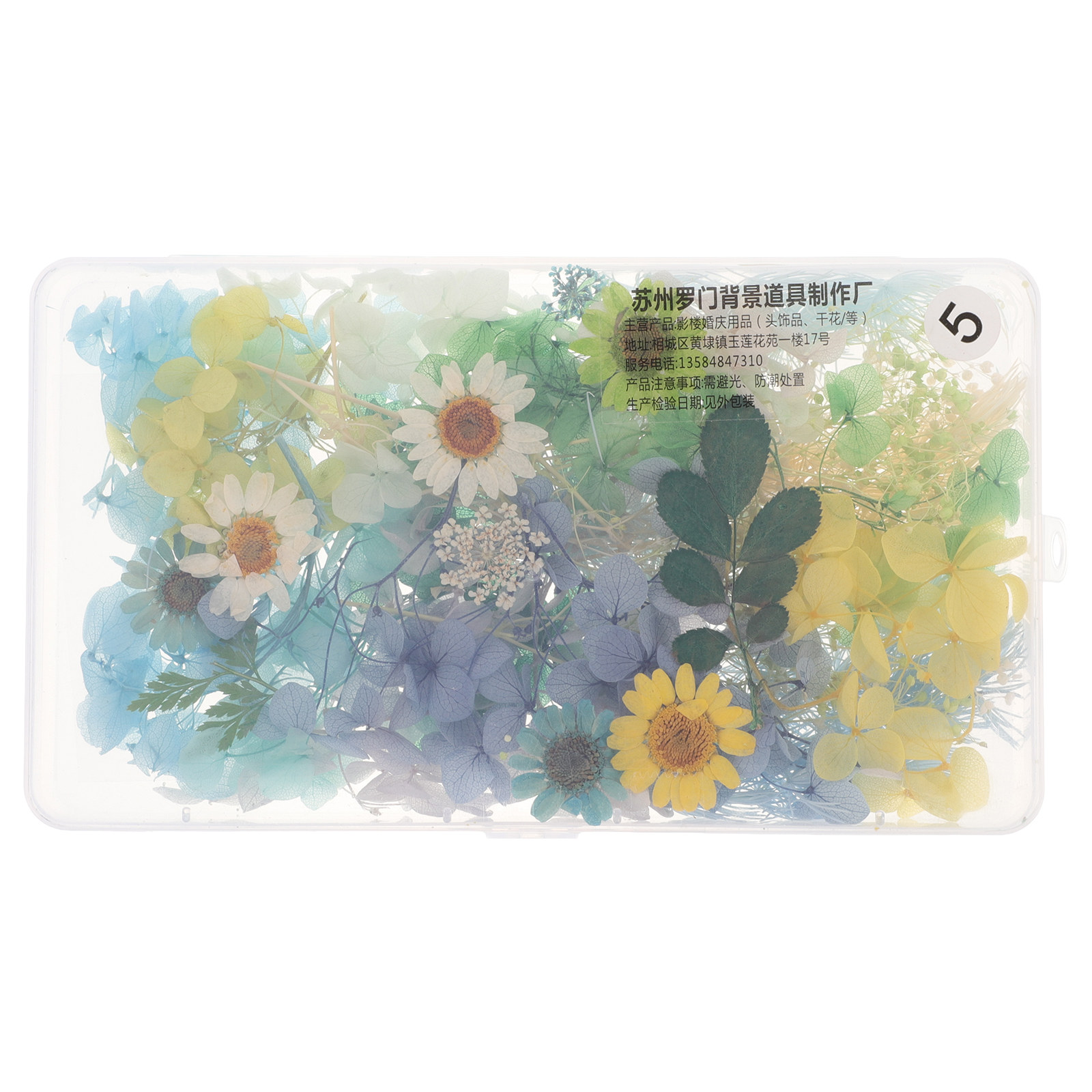 Resin Craft Kit - Kendin Yap Gelin Saç Aksesuarı Kurutulmuş