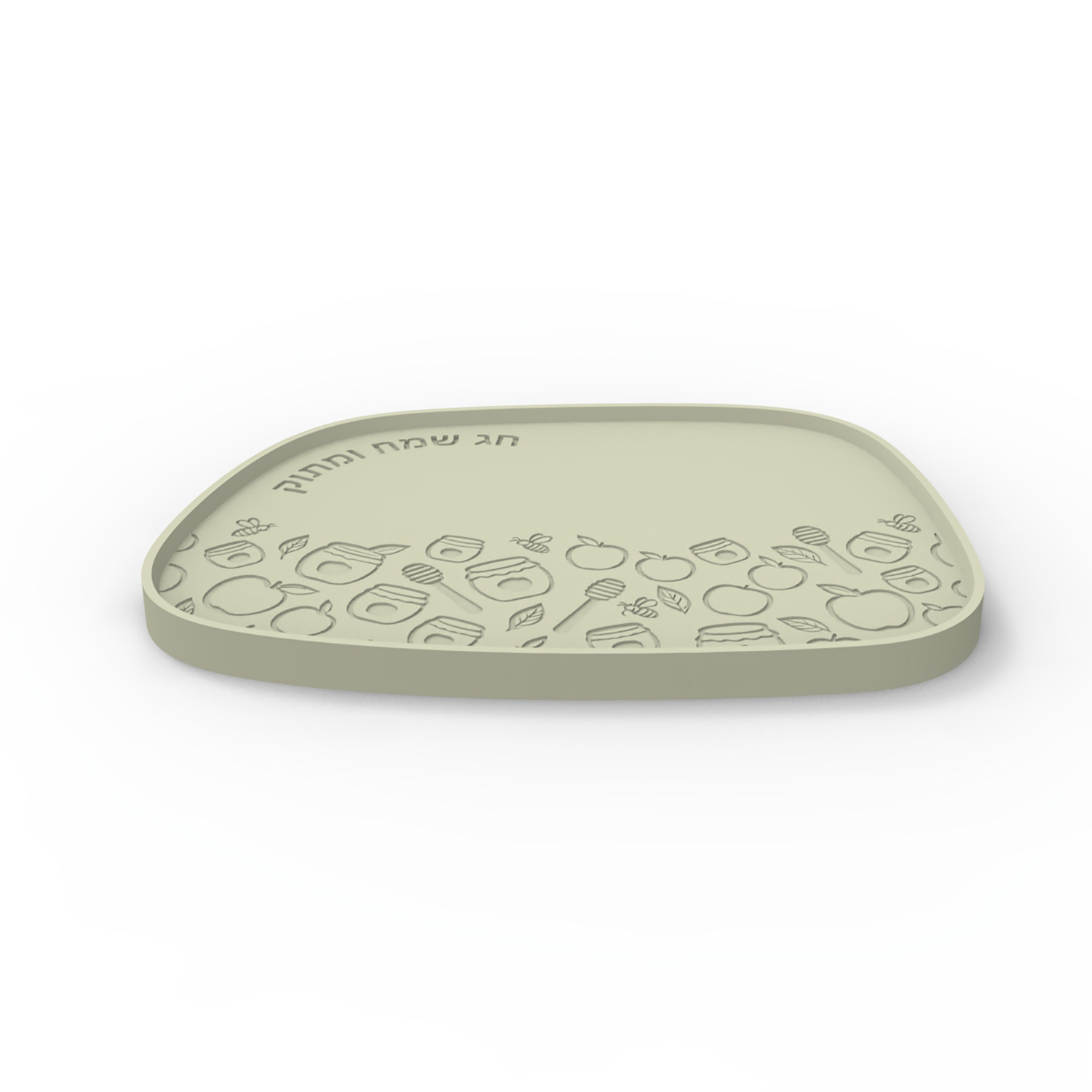 Silikon Kalıp Yahudi Yeni Yılı - Serving Tray Mold incelemesi ve fiyatı