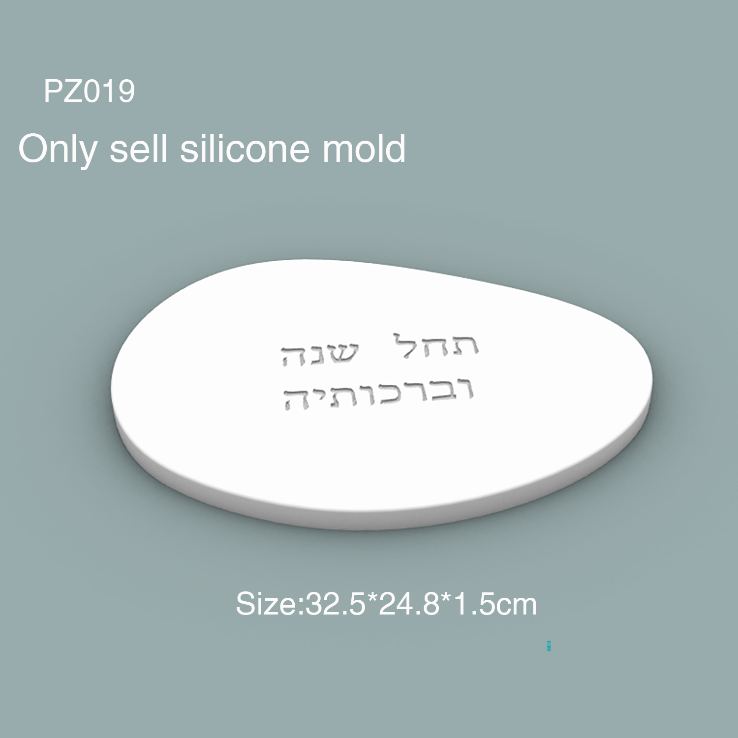 Silikon Kalıp Yahudi Rosh Hash - Serving Tray Mold incelemesi ve fiyatı