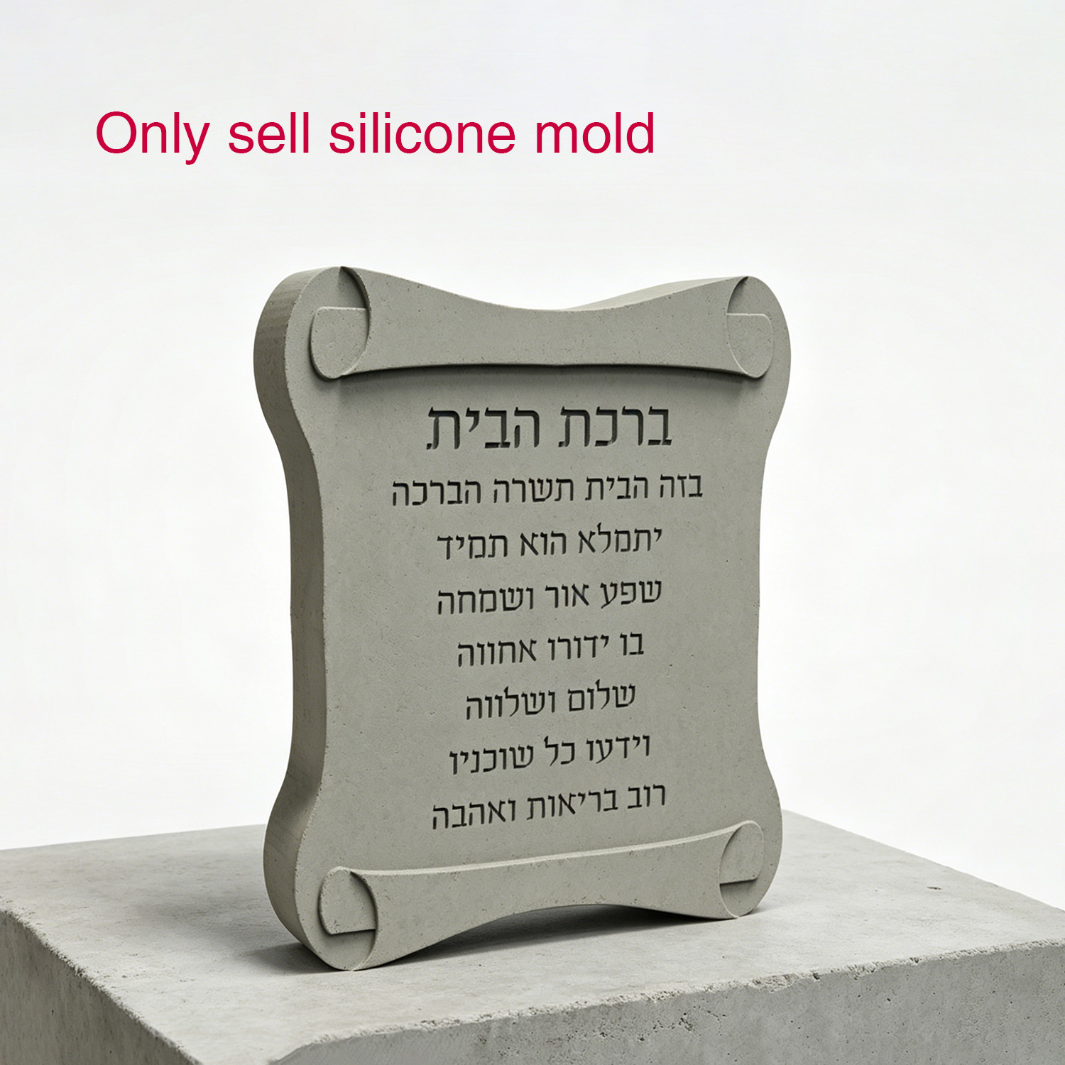 Silikon Kaydırmalı Şekilli Ev  - Serving Tray Mold incelemesi ve fiyatı
